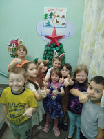 Экологическая акция "Ёлочка, живи!" Экологическая акция "Ёлочка, живи!".